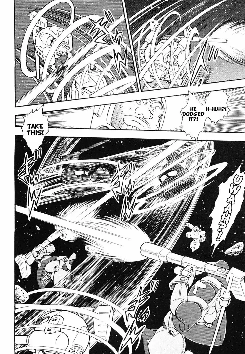 Kidou Senshi Crossbone Gundam - Skullheart Chapter 1 17